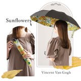 名画 折りたたみ傘 晴雨兼用 | BACKYARD FAMILY | 詳細画像4