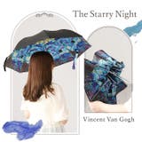 名画 折りたたみ傘 晴雨兼用 | BACKYARD FAMILY | 詳細画像5