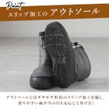 ANYWALK エニーウォーク 防寒ダウンブーツ | BACKYARD FAMILY | 詳細画像5