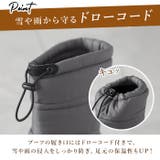 ANYWALK エニーウォーク 防寒ダウンブーツ | BACKYARD FAMILY | 詳細画像7
