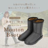 Any Walk エニーウォーク ムートンブーツ 防水 | BACKYARD FAMILY | 詳細画像2 