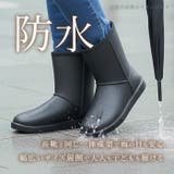 Any Walk エニーウォーク ムートンブーツ 防水 | BACKYARD FAMILY | 詳細画像4 