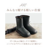 Any Walk エニーウォーク ムートンブーツ 防水 | BACKYARD FAMILY | 詳細画像5 