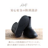 Any Walk エニーウォーク ムートンブーツ 防水 | BACKYARD FAMILY | 詳細画像8 