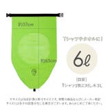 AWAT シャカシャカウォッシュバッグ | BACKYARD FAMILY | 詳細画像15