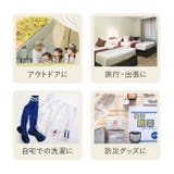AWAT シャカシャカウォッシュバッグ | BACKYARD FAMILY | 詳細画像4