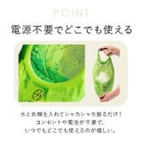 AWAT シャカシャカウォッシュバッグ | BACKYARD FAMILY | 詳細画像6