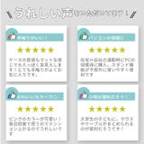 ノートパソコンケース ayp222 | BACKYARD FAMILY | 詳細画像13 