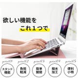 ノートパソコンケース ayp222 | BACKYARD FAMILY | 詳細画像4 