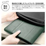 ノートパソコンケース ayp222 | BACKYARD FAMILY | 詳細画像8 