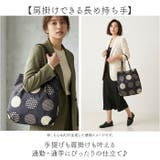 撥水 トートバッグ | BACKYARD FAMILY | 詳細画像8 