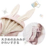 うさぎロンパース babyromper | BACKYARD FAMILY | 詳細画像8 