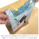 ルートート エコバッグ 通販 | BACKYARD FAMILY | 詳細画像3 