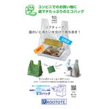 ルートート エコバッグ 通販 | BACKYARD FAMILY | 詳細画像4 