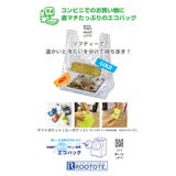 ルートート エコバッグ 通販 | BACKYARD FAMILY | 詳細画像5