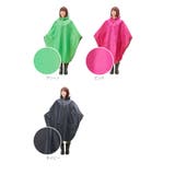 レインポンチョ 自転車用 雨具 | BACKYARD FAMILY | 詳細画像9