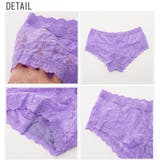 ショーツ ハンキーパンキー hanky | BACKYARD FAMILY | 詳細画像2 