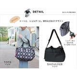 ペットキャリー 猫 小型犬 | BACKYARD FAMILY | 詳細画像2