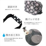 ペットキャリー 猫 小型犬 | BACKYARD FAMILY | 詳細画像9