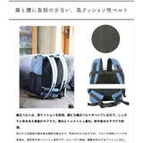 ペットキャリー リュック 通販 | BACKYARD FAMILY | 詳細画像5