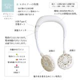 スパイス ダブル ファン | BACKYARD FAMILY | 詳細画像14 