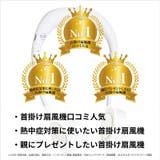 スパイス ダブル ファン | BACKYARD FAMILY | 詳細画像13 