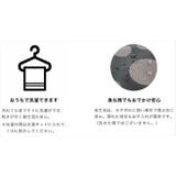 ベビーカー ブランケット 通販 | BACKYARD FAMILY | 詳細画像5 