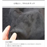 ベビーカー ブランケット 通販 | BACKYARD FAMILY | 詳細画像7 