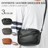 ショルダーバッグ メンズ 斜めがけ | BACKYARD FAMILY | 詳細画像1