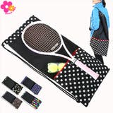 テニス ラケットケース 通販 | BACKYARD FAMILY | 詳細画像1 