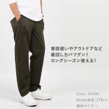 BALL ストレッチ天竺 クライミングパンツ | BACKYARD FAMILY | 詳細画像4 