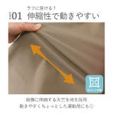 BALL ストレッチ天竺 クライミングパンツ | BACKYARD FAMILY | 詳細画像5 