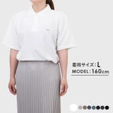 BALL T/C鹿の子 ワッペン付きポロシャツ | BACKYARD FAMILY | 詳細画像11 