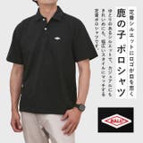 BALL T/C鹿の子 ワッペン付きポロシャツ | BACKYARD FAMILY | 詳細画像3 