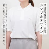 BALL T/C鹿の子 ワッペン付きポロシャツ | BACKYARD FAMILY | 詳細画像4 