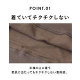 BALL 裏毛 ワッペン付きトレーナー | BACKYARD FAMILY | 詳細画像7 