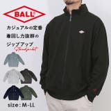 BALL 裏毛 ワッペン付きスタンドジャケット | BACKYARD FAMILY | 詳細画像1