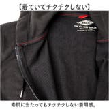 BALL 裏毛 ワッペン付きフルジップパーカー | BACKYARD FAMILY | 詳細画像7 