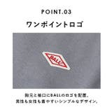 BALL 裏起毛 ワッペン付きトレーナー | BACKYARD FAMILY | 詳細画像8 