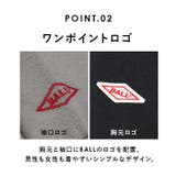 BALL 裏起毛 ワッペン付きプルパーカー | BACKYARD FAMILY | 詳細画像6 