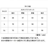 BALL 裏起毛 ワッペン付きスタンドジャケット | BACKYARD FAMILY | 詳細画像16 