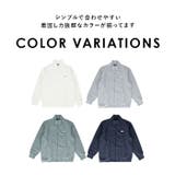 BALL 裏起毛 ワッペン付きスタンドジャケット | BACKYARD FAMILY | 詳細画像6 