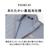 BALL 裏起毛 ワッペン付きスタンドジャケット | BACKYARD FAMILY | 詳細画像7 