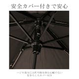Water front 銀行員の日傘 折りたたみ 60cm | BACKYARD FAMILY | 詳細画像12 