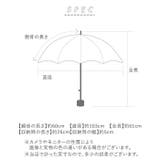 Water front 銀行員の日傘 折りたたみ 60cm | BACKYARD FAMILY | 詳細画像17 