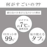 Water front 銀行員の日傘 折りたたみ 60cm | BACKYARD FAMILY | 詳細画像5 