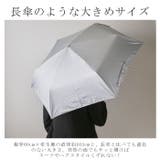 Water front 銀行員の日傘 折りたたみ 60cm | BACKYARD FAMILY | 詳細画像9 