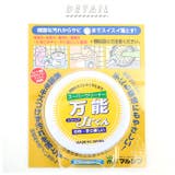 スーパークリーナー万能jrくん 75g | BACKYARD FAMILY | 詳細画像2