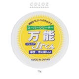 スーパークリーナー万能jrくん 75g | BACKYARD FAMILY | 詳細画像7
