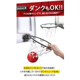 バスケットゴールセット baskox23 | BACKYARD FAMILY | 詳細画像10